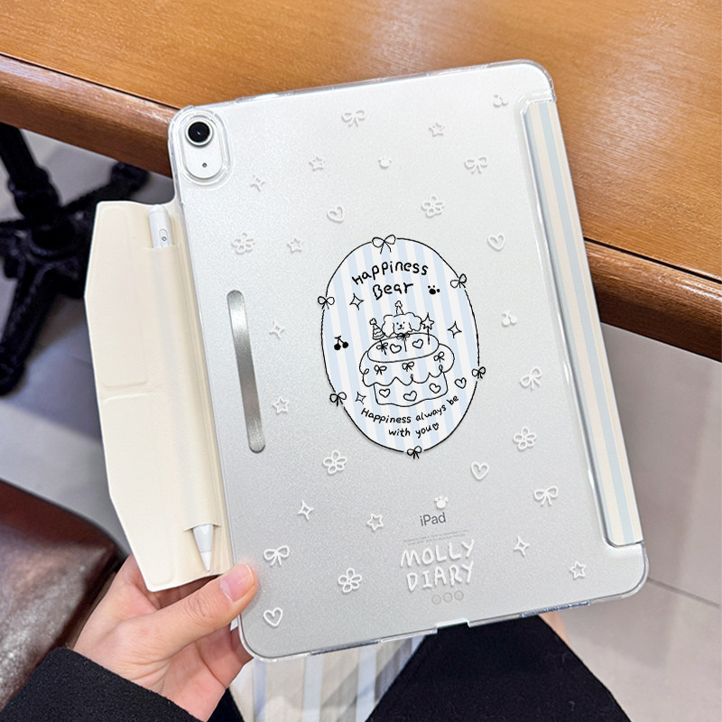 【笔袋款】简约ipad11代保护壳肤感三折Y折air7磁吸拆分笔袋款保护壳带搭扣air65/4平板套pro11寸2024/13英寸