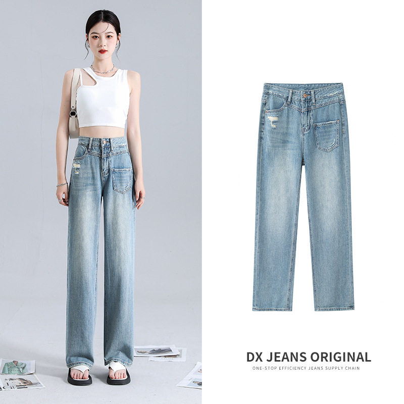 佳选不规则直筒牛仔裤女夏季薄款2025新款宽松显瘦破洞小众高腰阔