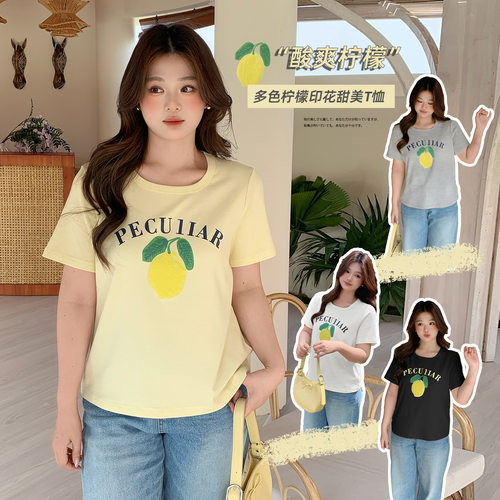 伊诺大码女装韩系简约柠