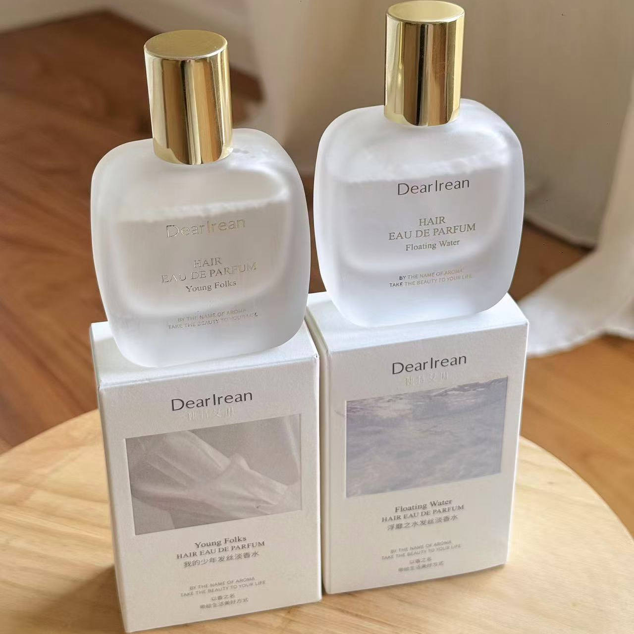 独特艾琳特调高定香氛发丝淡香水净味不伤发持久清心留香生日礼物