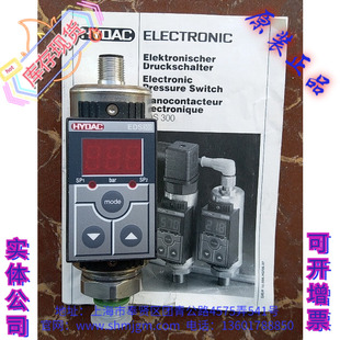 EDS 348 库存 016 全新原装 Y00 HYDAC 920737 贺德克 正品
