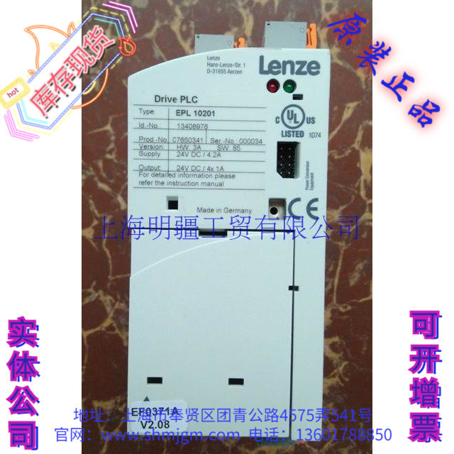 EPZ10201APPL模块13329703