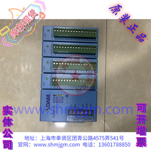 5510M ADVANTECH 正品 研华控制器 库存现货全新原装 ADAM