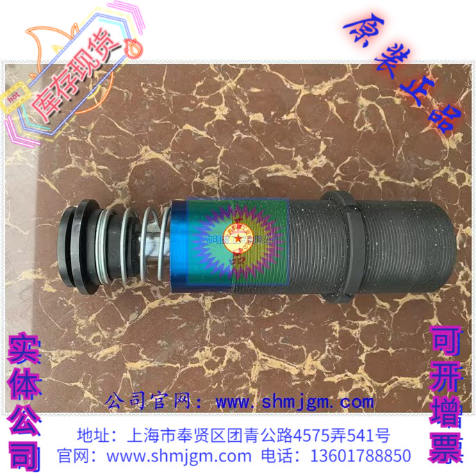 SCS6450MB-TT-D90312SCS6450MB