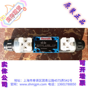 力士乐 20=25EG24N9K R900956101 Rexroth 3DREP 全新正品 阀