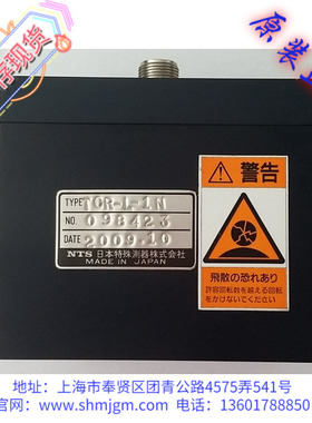 现货现货供应库存9.8层新 原装正品 NTS 扭矩传感器 TCR-L-1N