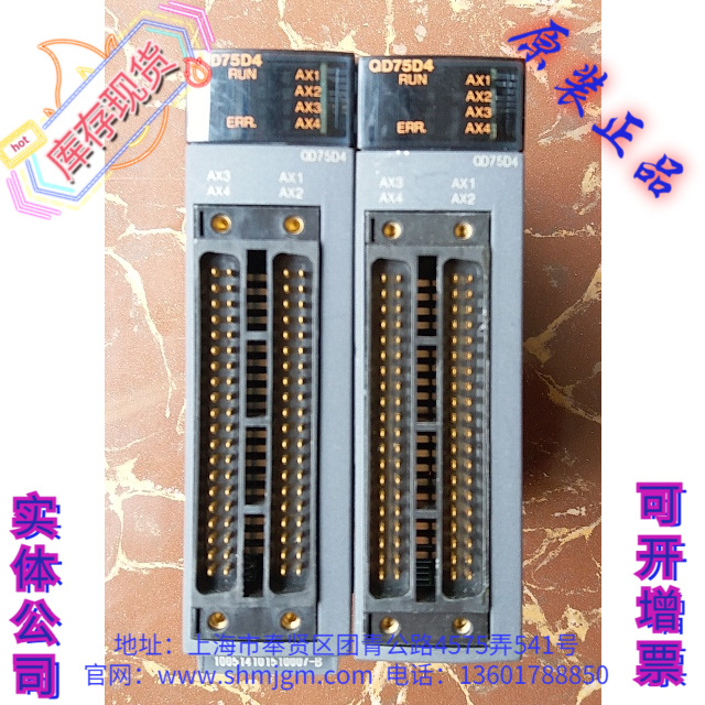 MITSUBISHI三菱PLCQD75D4