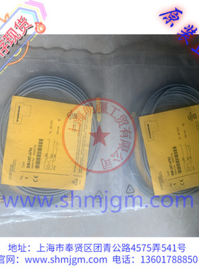 BIM-UNT-AP6X  4685720 库存现货全新 正品 TURCK 图尔克 传感器