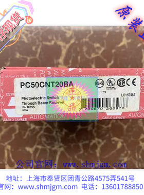 PC50CNT20BA 库存现货全新原装正品 CARLO 传感器 PC50CNT20B