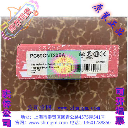 PC50CNT20BPC50CNT20BA