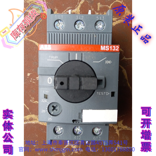 1SAM350000R1015MS132-32