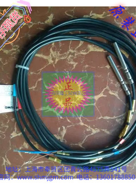 902438/50 705246  正品 JUMO 7ME348  0-150°  FUE950  PT500