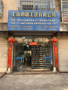 IFM PK6522 庫存現貨全新原裝 正品 壓力傳感器 易福門