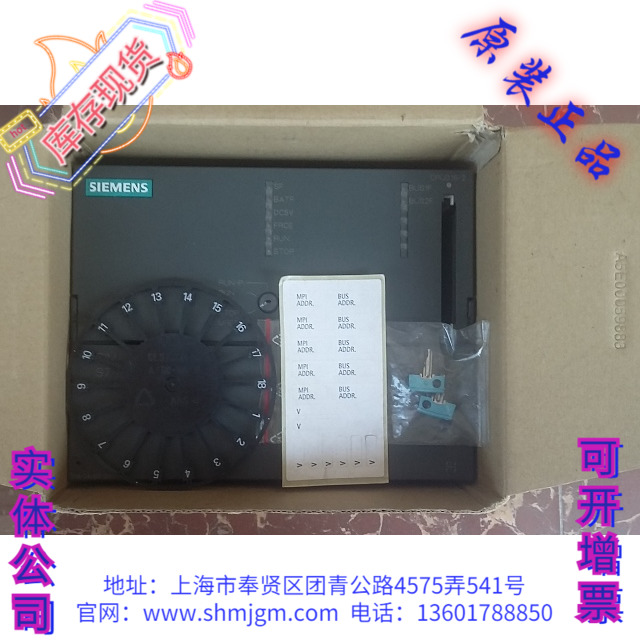 6ES7318-2AJ00-0AB0西门子