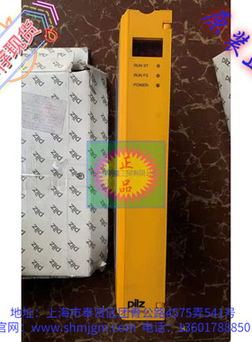 PSS CPU3   库存现货全新原装正品 PILZ  皮尔兹 模块   301064
