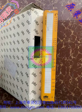 PSS DIO T   库存现货全新原装正品 PILZ 皮尔兹 模块 301107