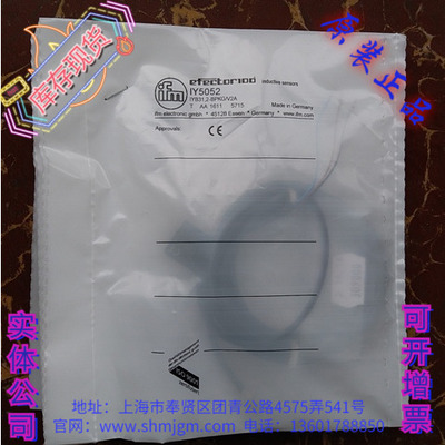 iy5052磁性开关iy5052