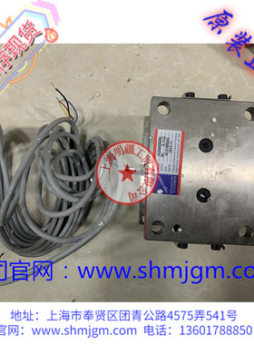 HG6655MK 库存现货全新原装正品 HengDa 称重传感器  HG6655MK