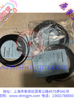 PT-Q23-A3-030-3M 库存现货全新原装正品 CONTROLWAY 科瑞 传感器