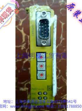 PNOZ mc6p ，库存现货全新原装正品 Pilz 皮尔兹  模块 773724