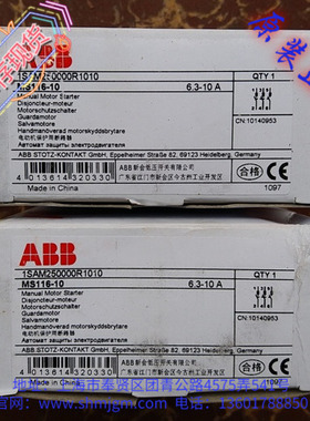 1SAM250000R1010  ,库存现货全新原装正品 ABB 断路器 MS116-10