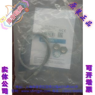 欧姆龙 OMRON 正品 M1GJ E2E X2D1 接近开关 现货现货全新原装