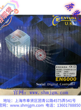 EN6000B3-131-1010-1 库存现货全新原装正品 ENVADA 英华达