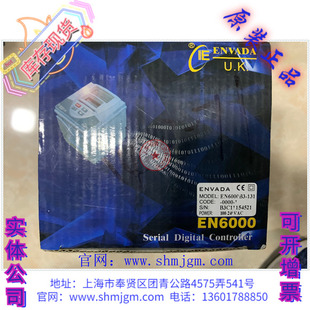 EN6000B3-131-1010-1 库存现货全新原装正品 ENVADA 英华达