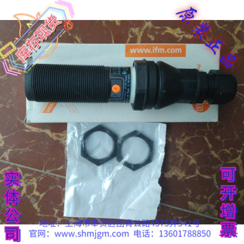 KI503A易福门IFM易福门KI503A