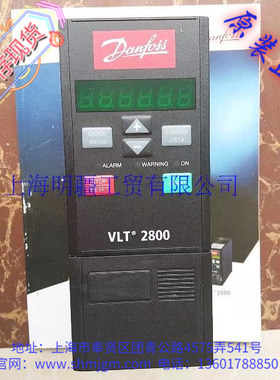 VLT2811PT4B20SBR0DBF00A00C1，全新正品 丹弗斯 变频器 178B8579