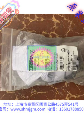 VS-PPC-C2-MSTB-MNNA-P13-A5-SP   1608074  全新正品  PHOENIX