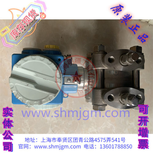 PMD235KH4A2EB1AGTE+H