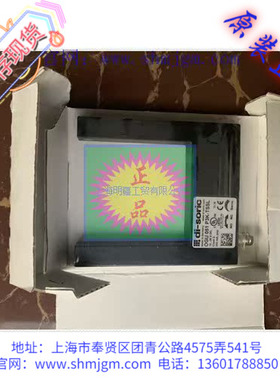OGU051 P3K-TSSL 库存全新正品 di-soric 德赛克 传感器 201280