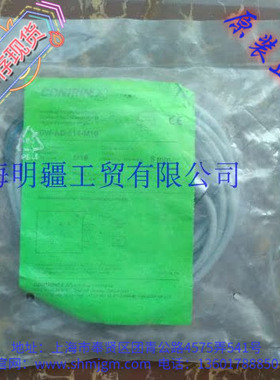 DW-AD-614-M18 老款 库存现货全新原装正品 科瑞 传感器