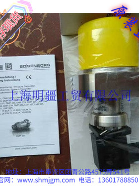 LMK351  全新正品 BD 德国博德  470-Z030-1-3-100-M00-1-1-2-000