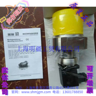 M00 000 德国博德 Z030 470 LMK351 100 全新正品