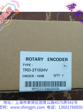 TRD-2T1024V，库存现货全新 正品 Koyo 光洋 编码器 TRD-2T1024V