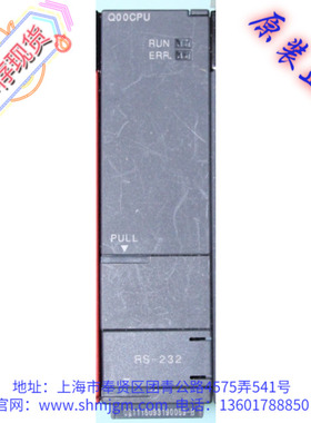 Q00CPU 二手原装正品 日本MITSUBISHI三菱PLC型号   Q00CPU