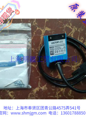 ICR620E-H12013S01  ，库存全新正品 SICK 施克 扫描仪 1070532
