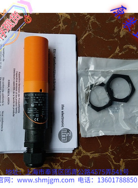 KI507A   全新原装正品 IFM 易福门 接近开关  KI5065 停产替代款