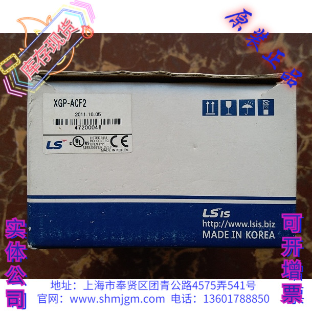 XGP-ACF2产电PLC，XGP-ACF2