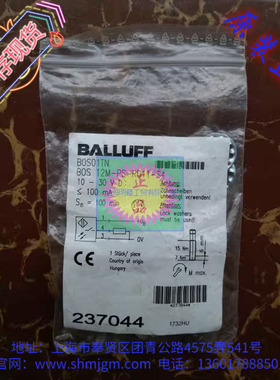 BOS12M-PS-RD11-S4  现货全新正品 BALLUFF 巴鲁夫   BOS01TN
