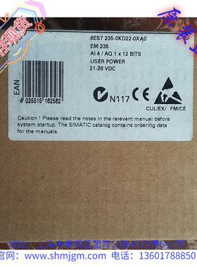 6ES7235-0KD22-0XA0 全新正品SIEMENS西门子 6ES7 235-0KD22-0XA0