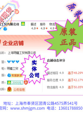 PRAT30-10DO ， 库存现货 全新原装 奥托尼克斯  PRAT30-10DO