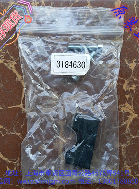 3184630，库存现货全新原装正品 HYDAC 贺德克 配件