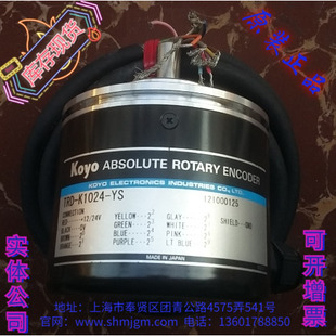 全新原装 器 TRD 日本光洋 编码 Koyo K1024 正品