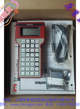 CTT02PS00C9 库存 Bailey 贝利 CTT02 COMMAND SERIES 手持编程器