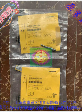 Bi1-EH04-AP6X-V1331 库存现货全新 正品 TURCK 传感器 4608440