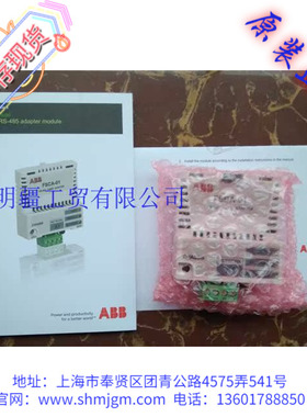 FSCA-01 库存现货全新原装正品 ABB 适配器模块 FSCA-01