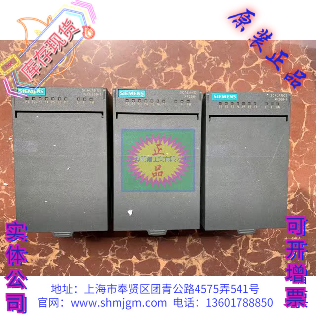 6GK5206-1BC00-2AF2SIEMENS